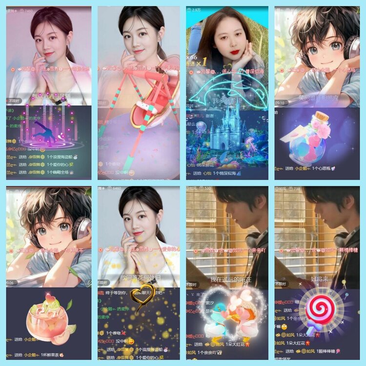 曾经🎤V娱热点