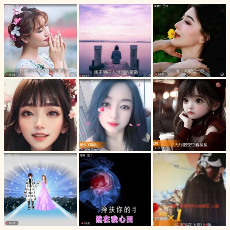 落雪🎤V娱热点