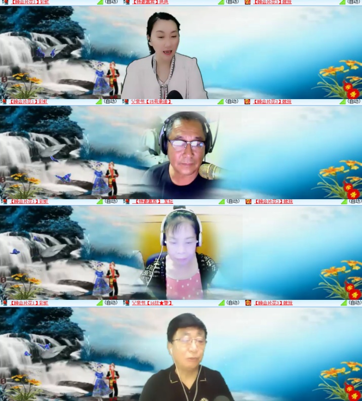 心玫🎤V娱热点