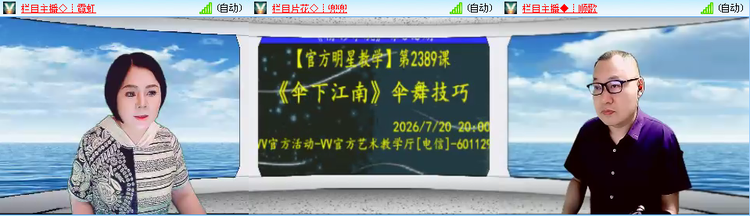 无言🎤V娱热点