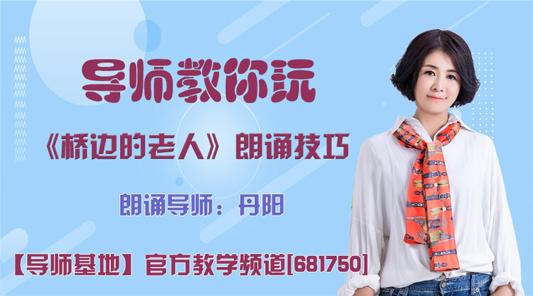 莲叶🎤V娱热点