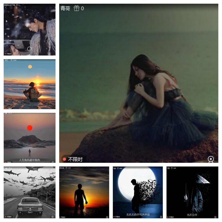 云中云🎤V娱热点