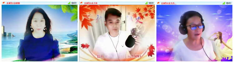 听云🎤V娱热点