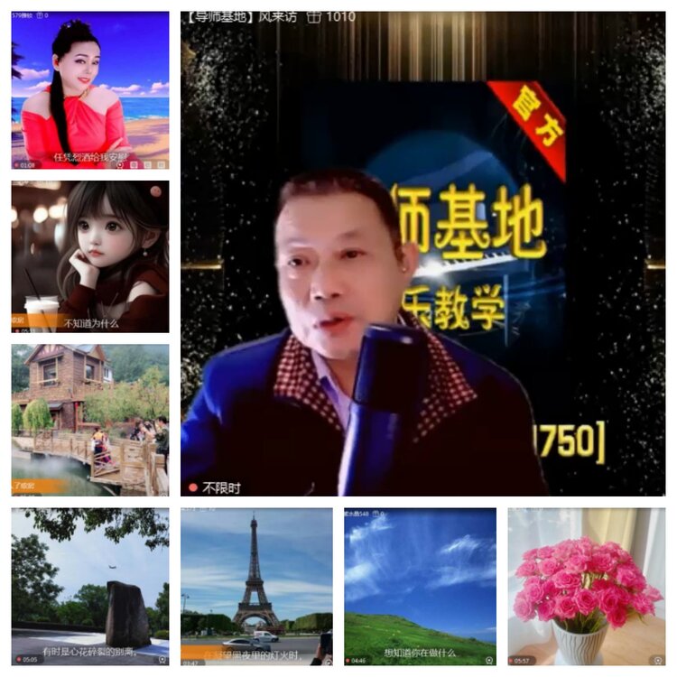 飞沙🎤V娱热点