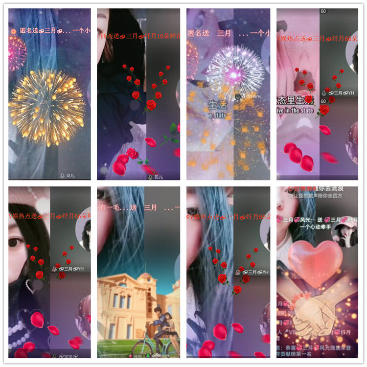 杜影🎤V娱热点