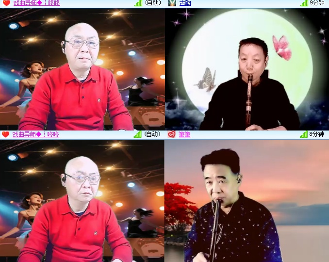 海燕🎤V娱热点