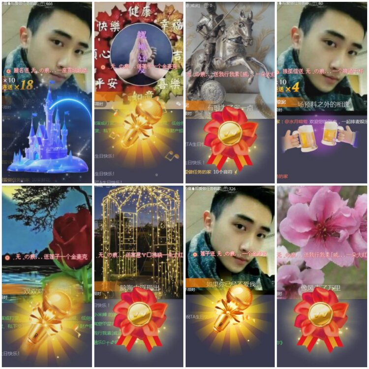 思点🎤V娱热点