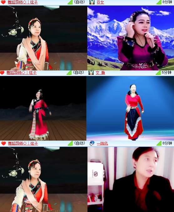 小六🎤V娱热点