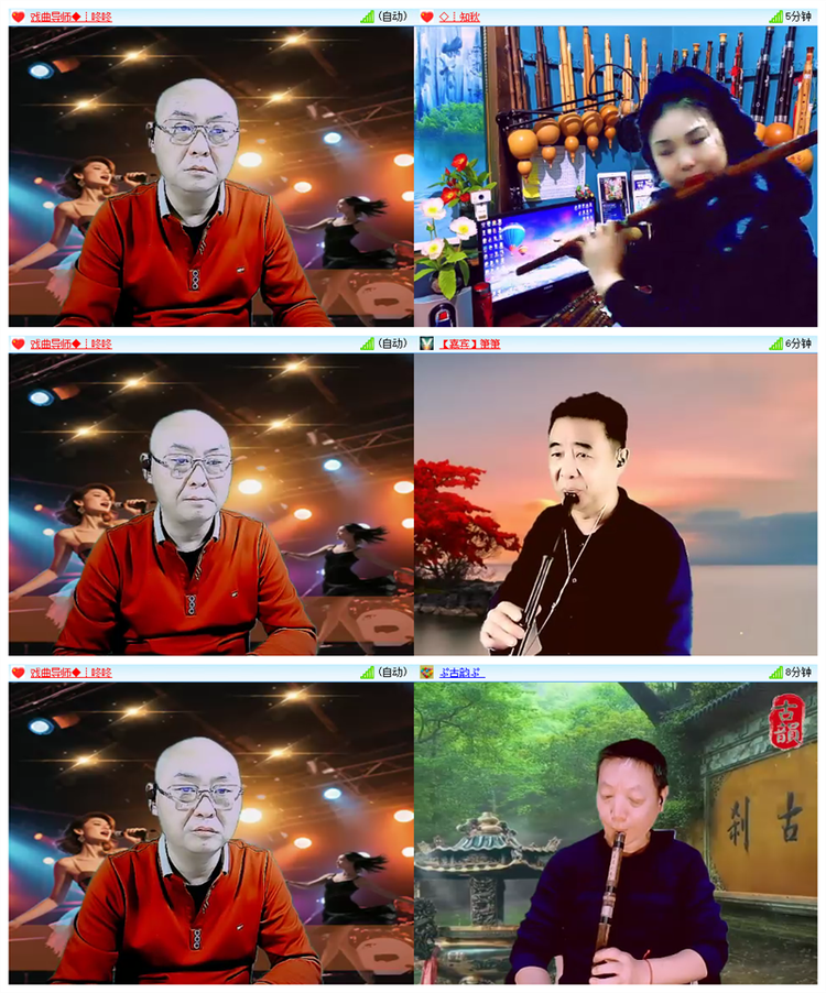 飘雪🎤V娱热点