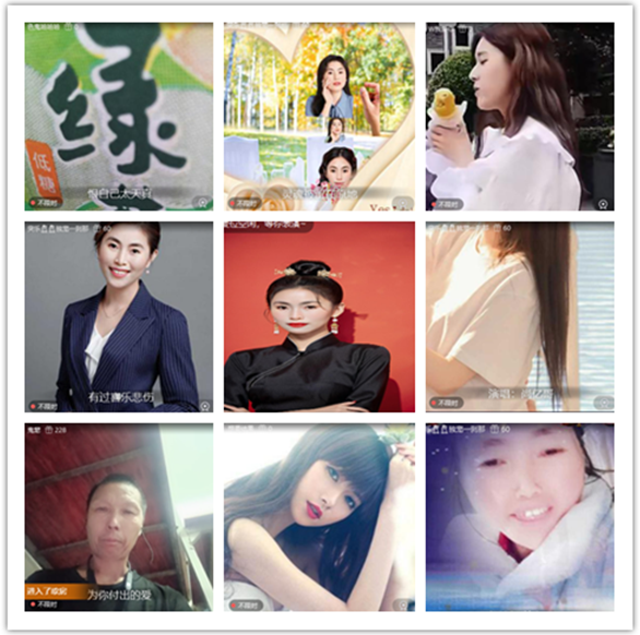 墨馨儿🎤V娱热点