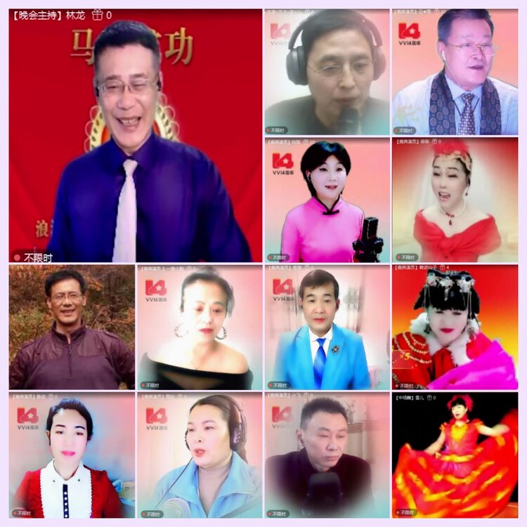 航航🎤V娱热点