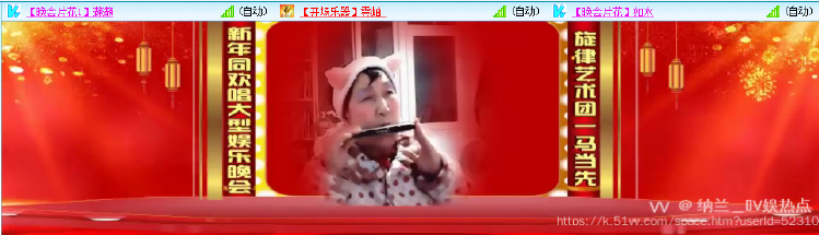 纳兰＿🎤V娱热点