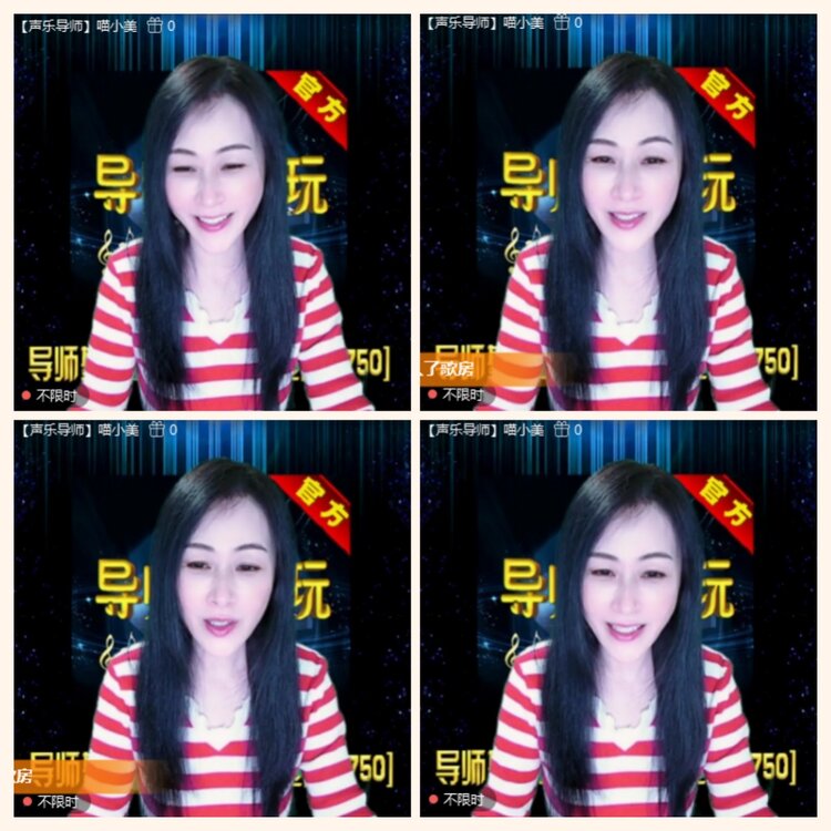 落雪🎤V娱热点