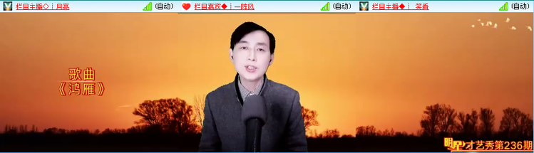 记者-无言