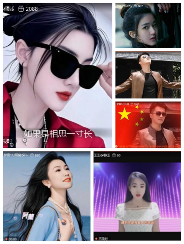 愉悦🎤V娱热点