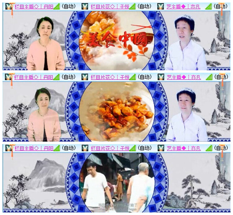 小路🎤V娱热点