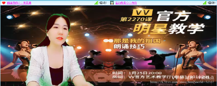 无言🎤V娱热点