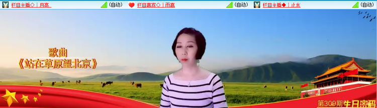 记者-无言