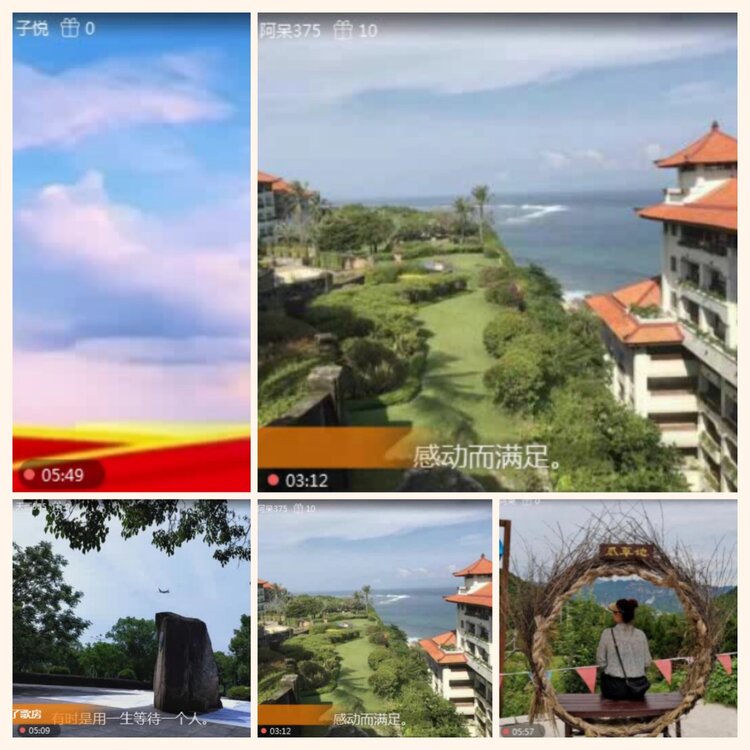 落雪🎤V娱热点