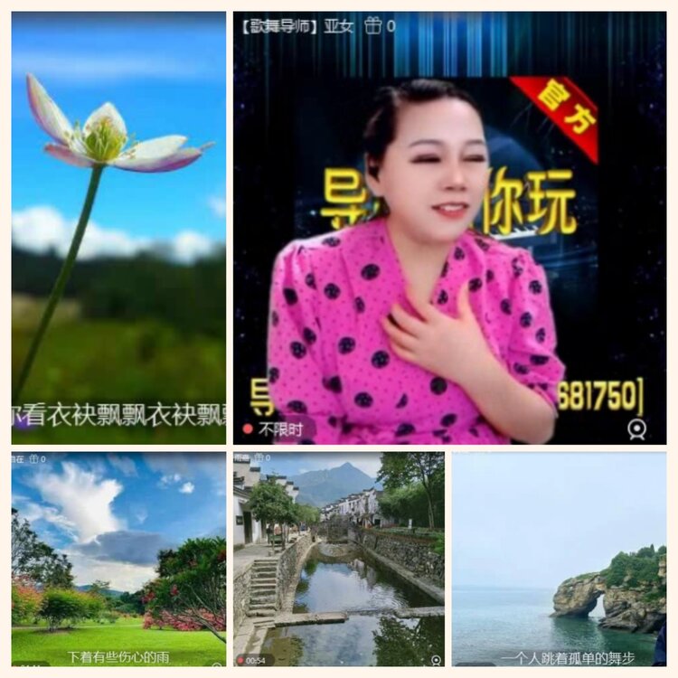 落雪🎤V娱热点