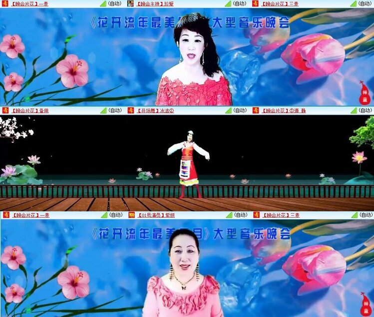 静一静🎤V娱热点