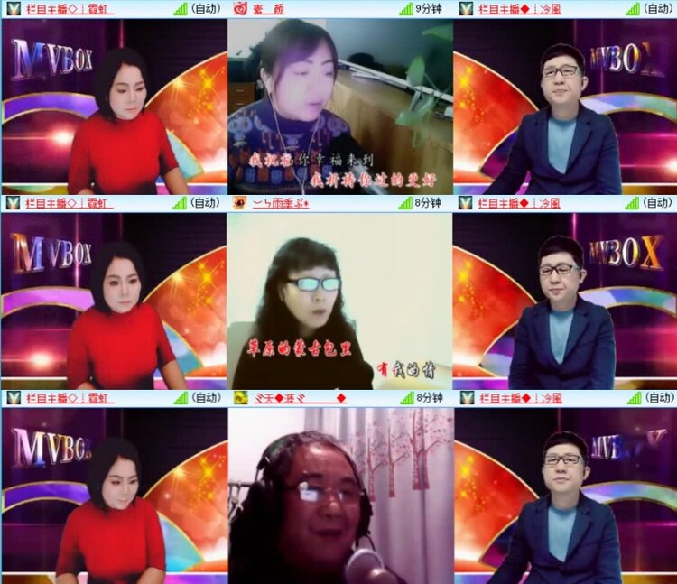 云中云🎤V娱热点