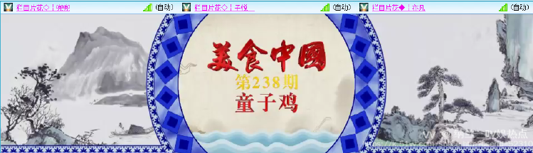 纳兰＿🎤V娱热点