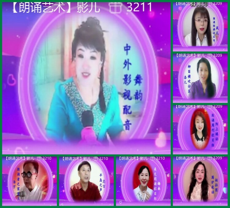 柠檬🎤V娱热点