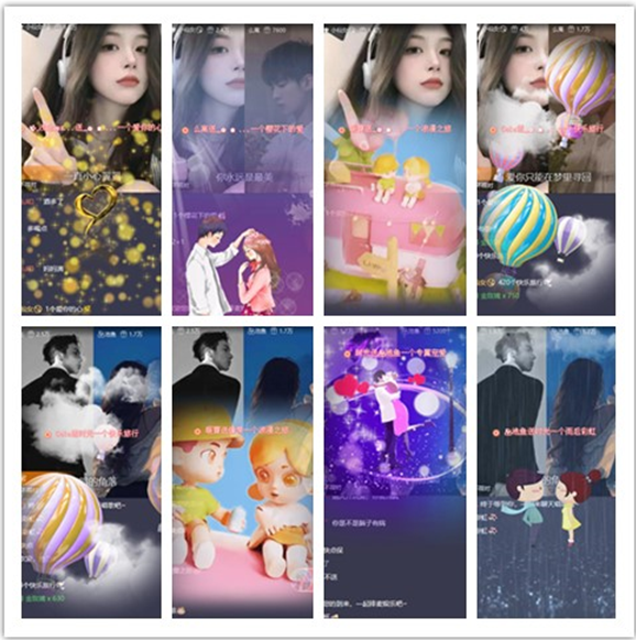 墨馨儿🎤V娱热点