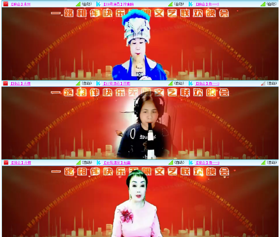 小朵🎤V娱热点