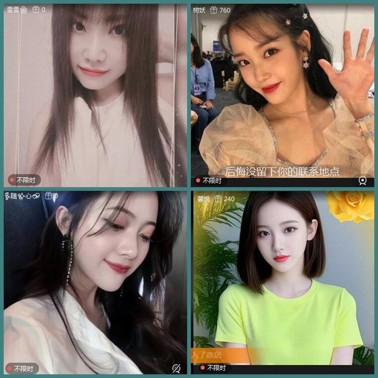 背影🎤V娱热点