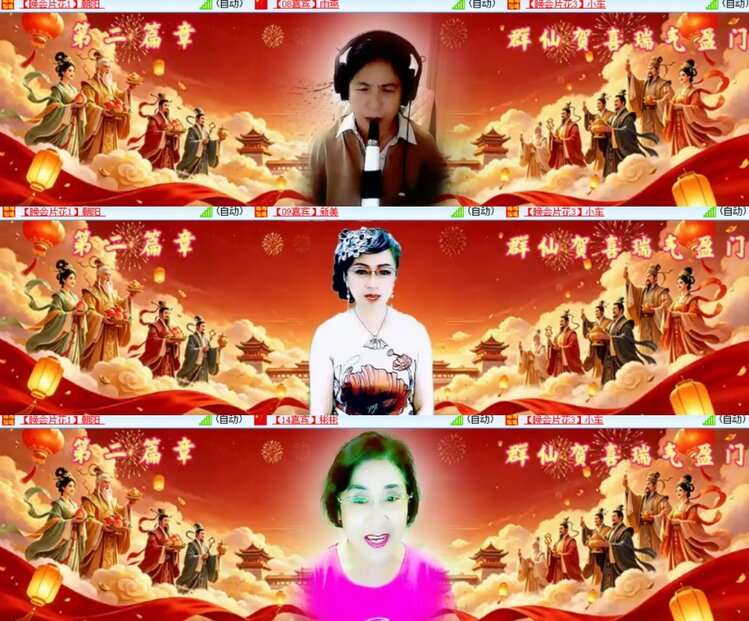 卓然🎤V娱热点