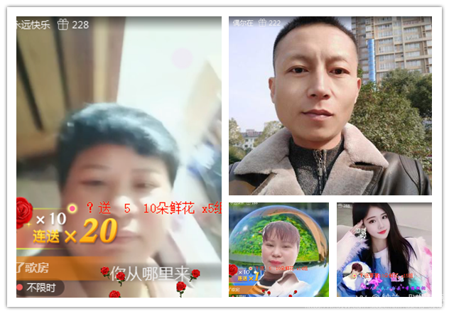 纳兰＿🎤V娱热点