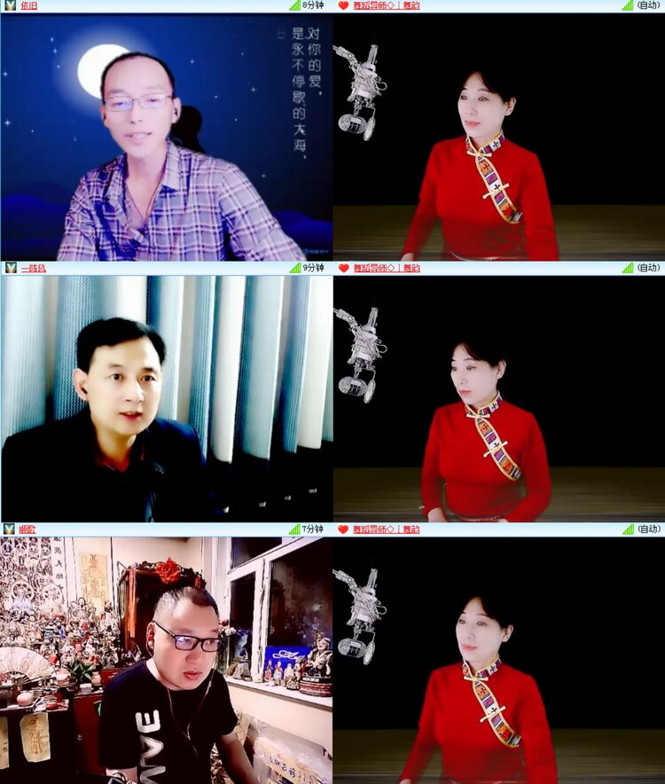 愉悦🎤V娱热点