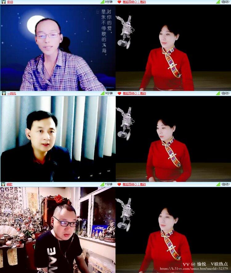 愉悦🎤V娱热点