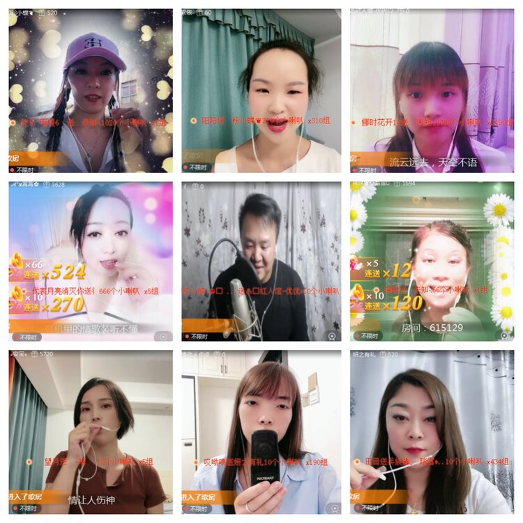 海燕🎤V娱热点