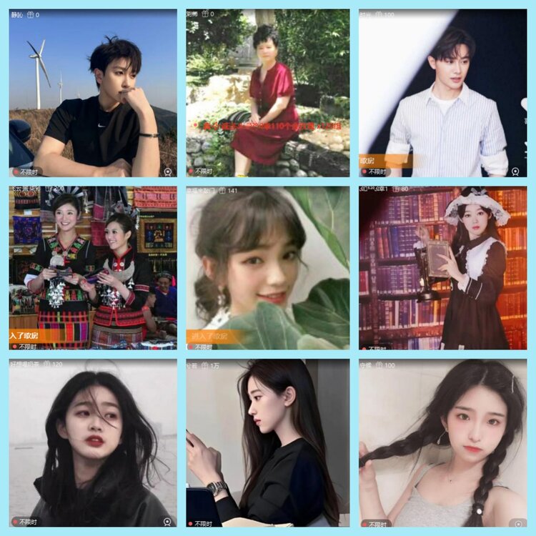 曾经🎤V娱热点