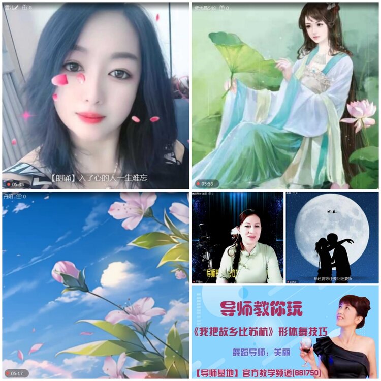 无言🎤V娱热点