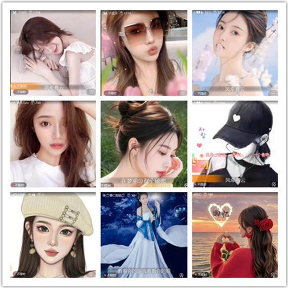 墨馨儿🎤V娱热点