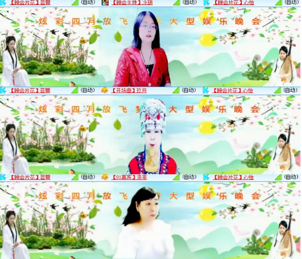 小浅🎤V娱热点