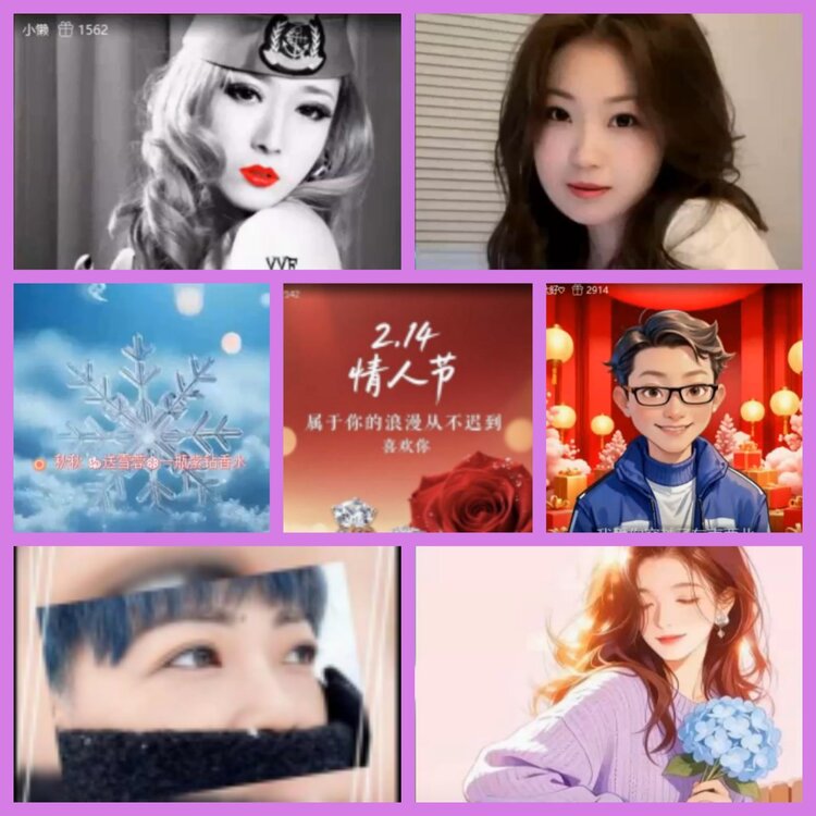 杜影🎤V娱热点