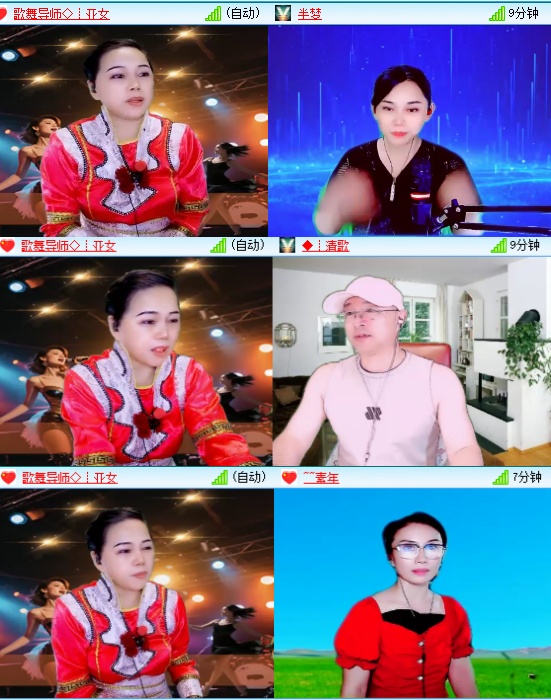 小六🎤V娱热点