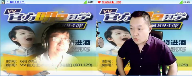 卓然🎤V娱热点