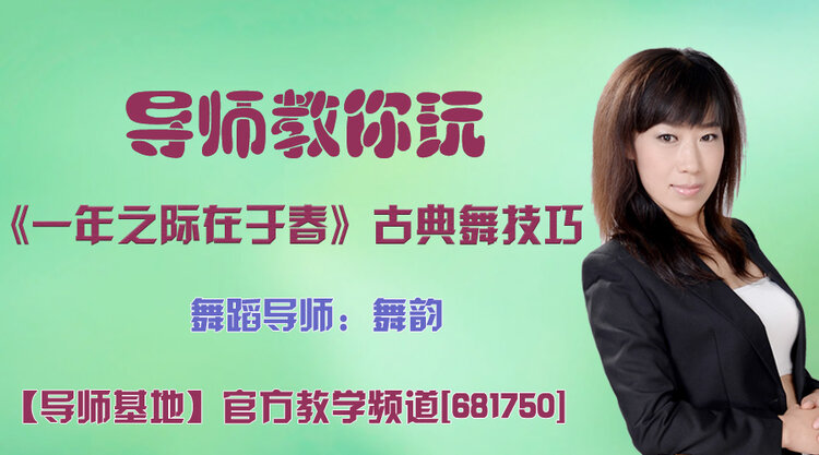 港湾🎤V娱热点