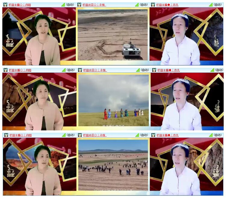 背影🎤V娱热点