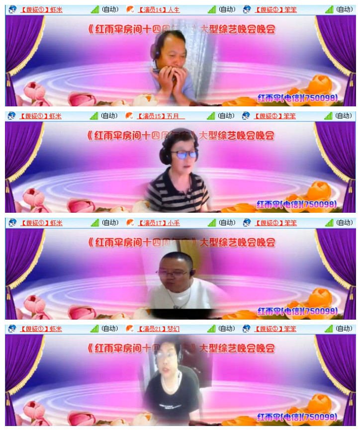 执白🎤V娱热点