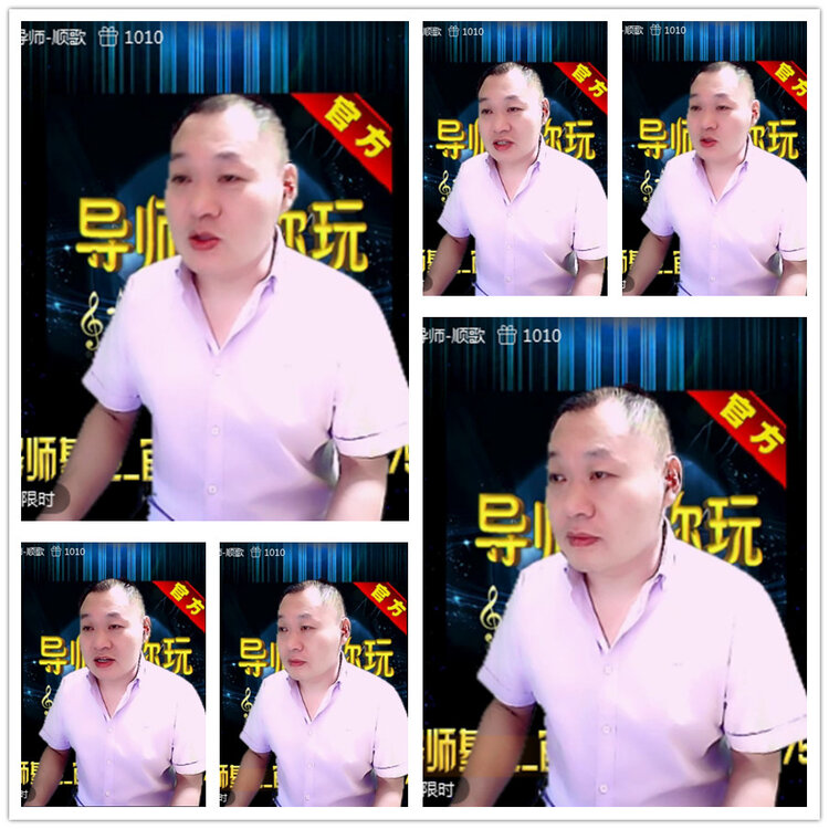 雪儿🎤V娱热点