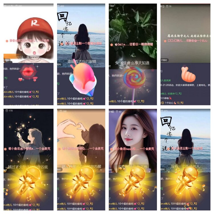 飞翔🎤V娱热点