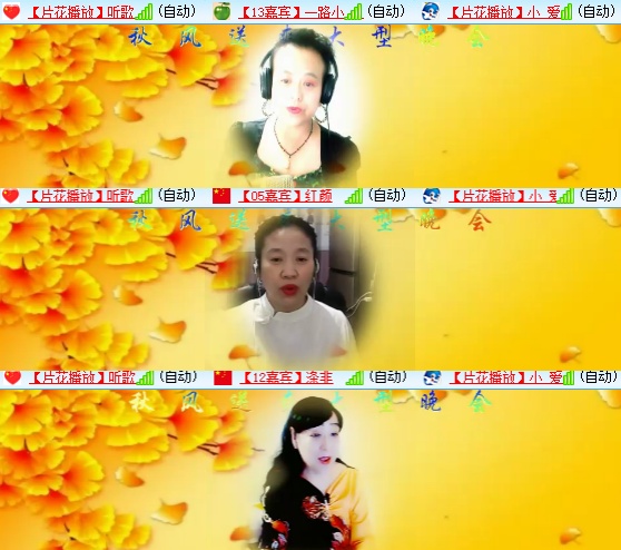 小浅🎤V娱热点