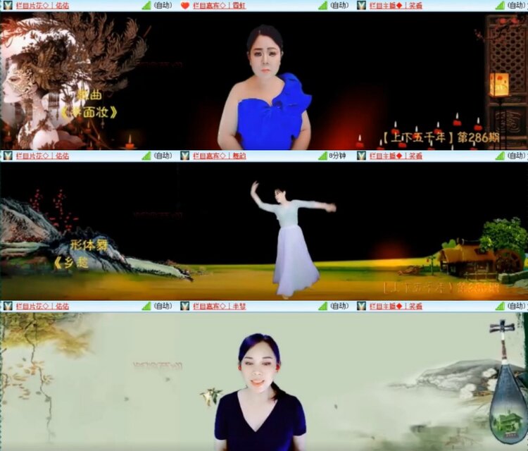 杜影🎤V娱热点